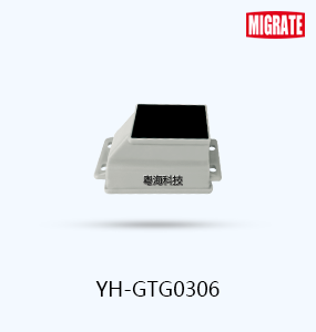 YH-GTG0306设备，安全稳定